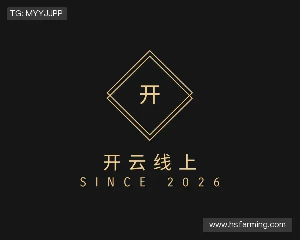 认识开云线上官网